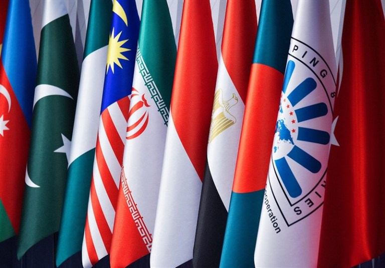 For businesses across Europe, the Middle East, Africa, and Asia, Türkiye’s expanding partnerships through the D8 create new opportunities. Türkiye is not just a large consumer market and manufacturing base; it increasingly serves as a strategic hub and gateway to D8 markets — which together represent substantial demand for industrial goods, construction materials, agricultural products, engineering, and digital services.