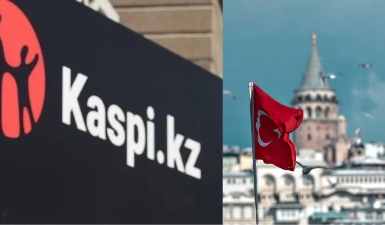 Kaspi.kz и Турция: от переноса сделки к новой фазе финтех-конкуренции
